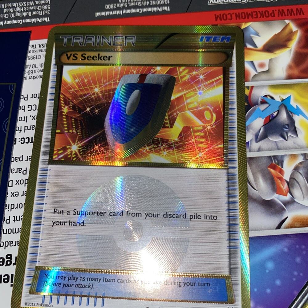 VS Seeker 110/108 Roaring Skies Holo